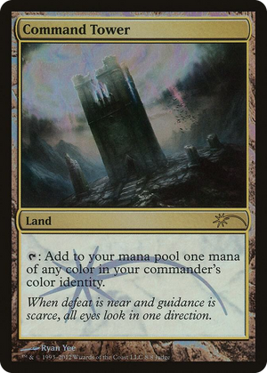 0008 Command Tower P Judge Promos