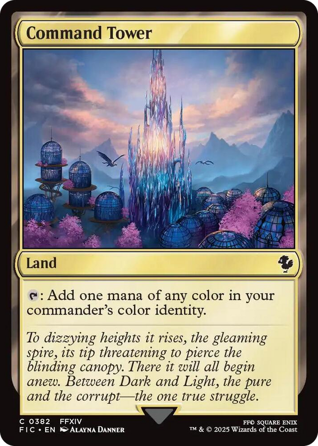0382 Command Tower (0382) C Commander: FINAL FANTASY