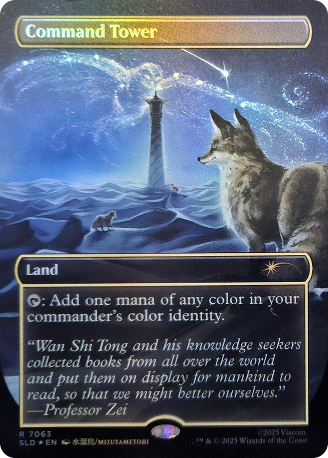 7063 Command Tower (7063) (Rainbow Foil) R Secret Lair Drop Series