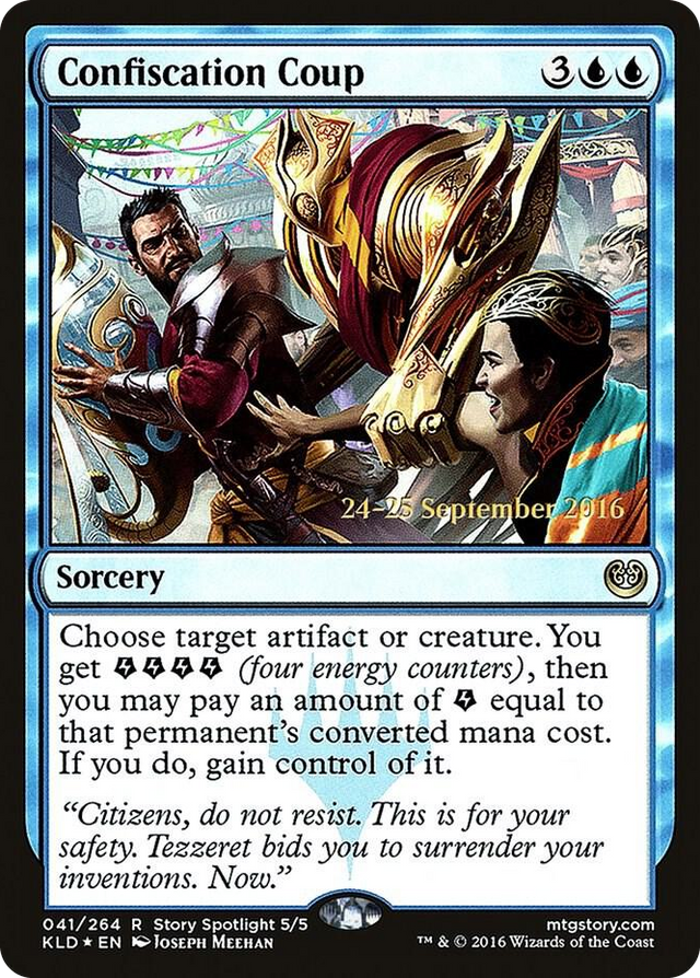 0041 Confiscation Coup R Prerelease Cards