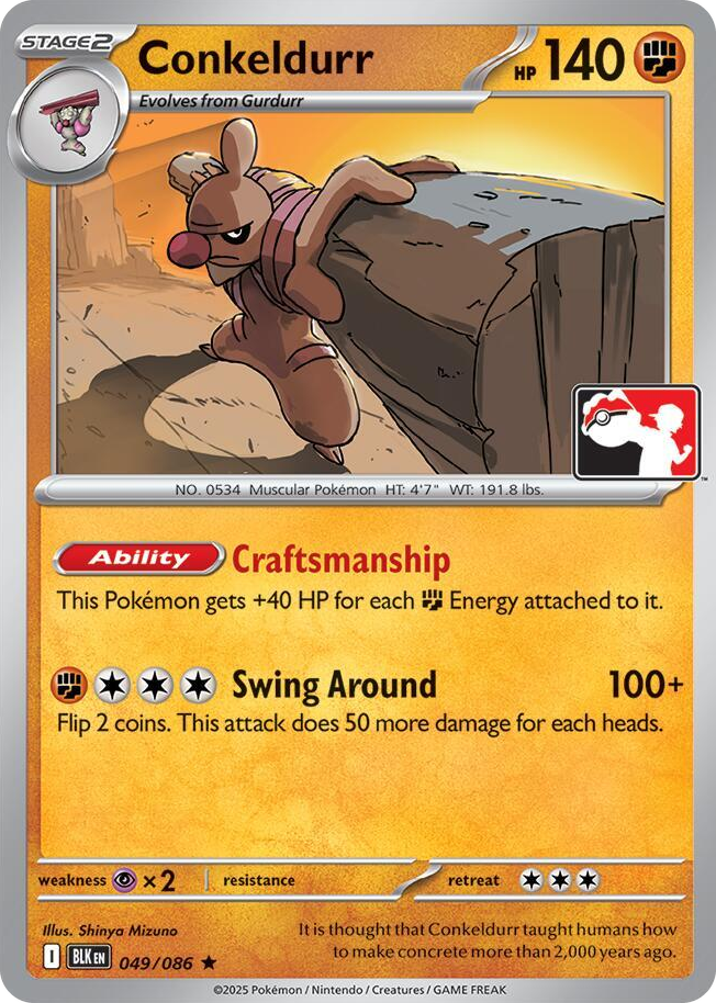 0049 Conkeldurr Rare Prize Pack Series Cards