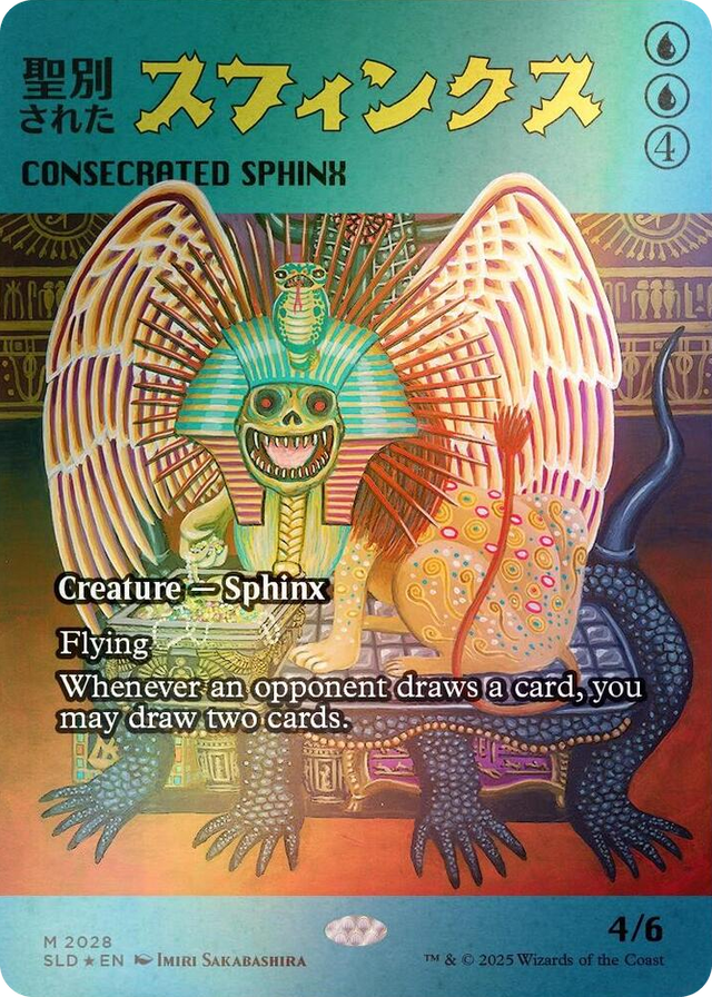 2028 Consecrated Sphinx (2028) (Rainbow Foil) M Secret Lair Drop Series