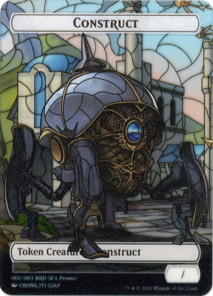 0001 Construct Token [SEA Exclusive] T The Brothers' War