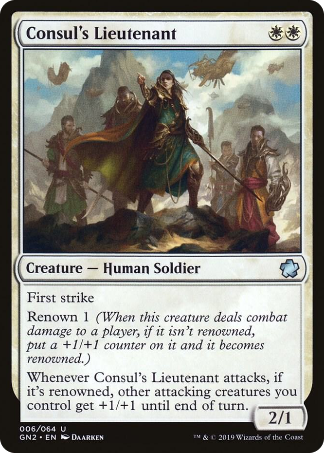 0006 Consul's Lieutenant U Magic Game Night 2019