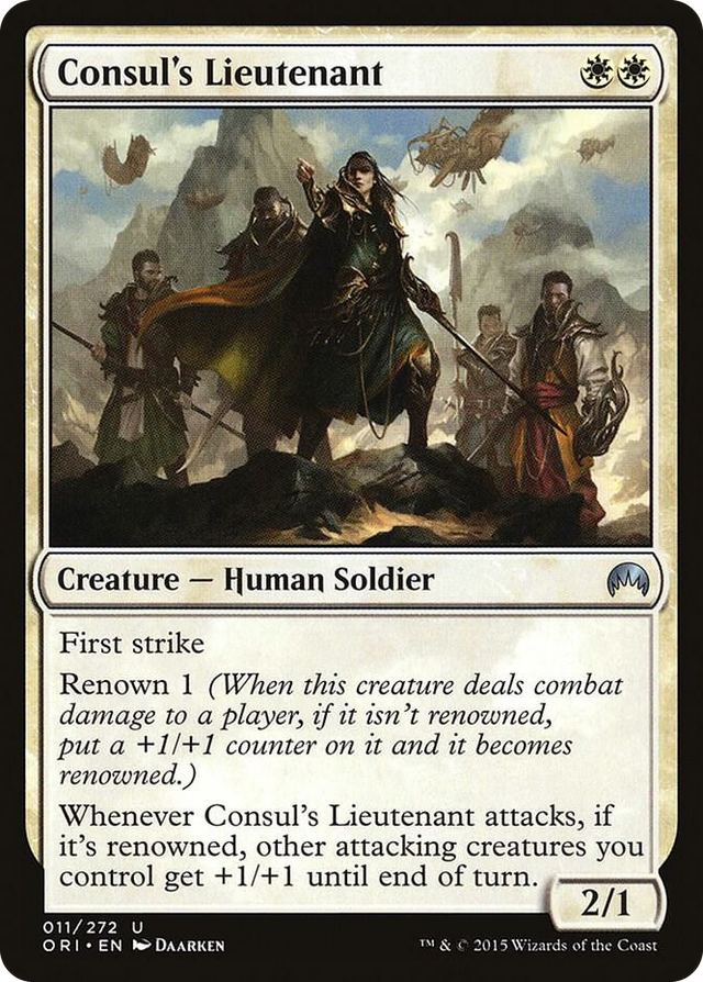 0011 Consul's Lieutenant U Magic Origins