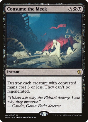 0049 Consume the Meek R Duel Decks: Zendikar vs. Eldrazi