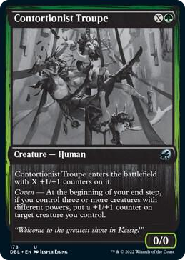 0178 Contortionist Troupe U Innistrad: Double Feature