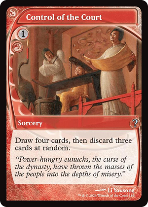 0189 Control of the Court (Future Sight) U Mystery Booster 2