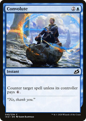 0045 Convolute C Lair of Behemoths