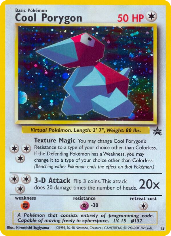 0015 Cool Porygon Promo WoTC Promo