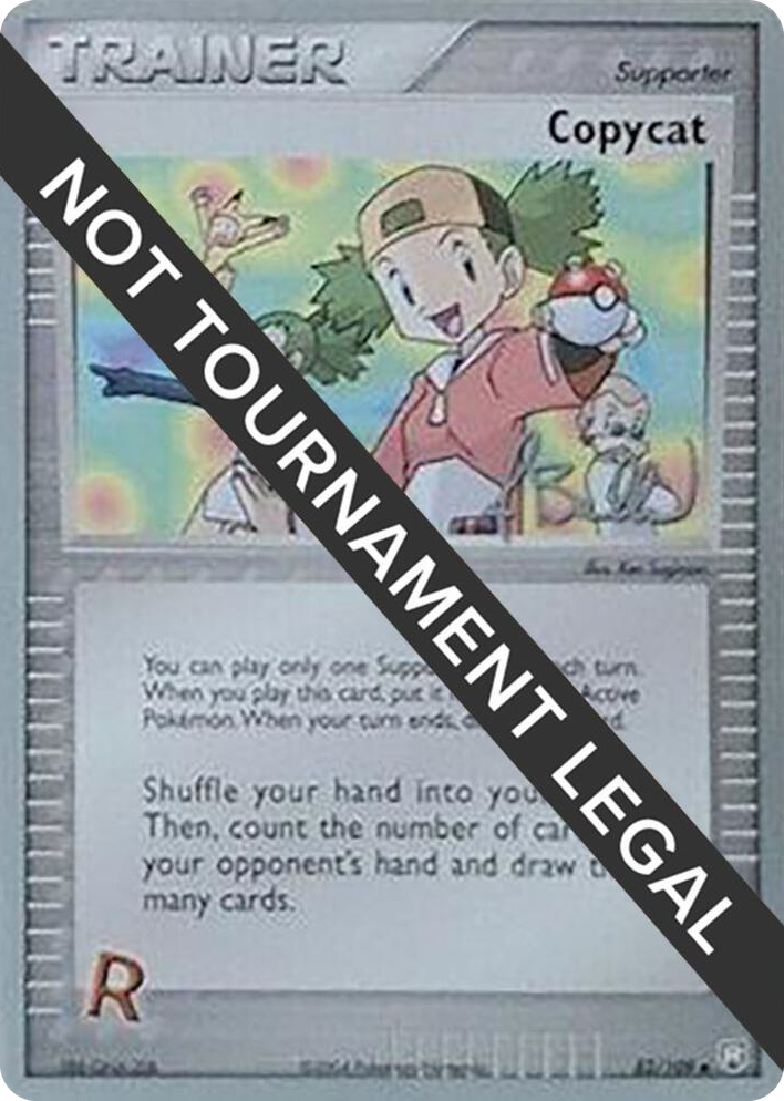 0083 Copycat - 2006 (Jimmy Ballard) Uncommon World Championship Decks