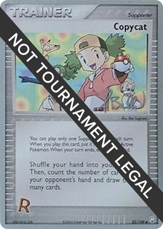 0083 Copycat - 2006 (Jimmy Ballard) Uncommon World Championship Decks