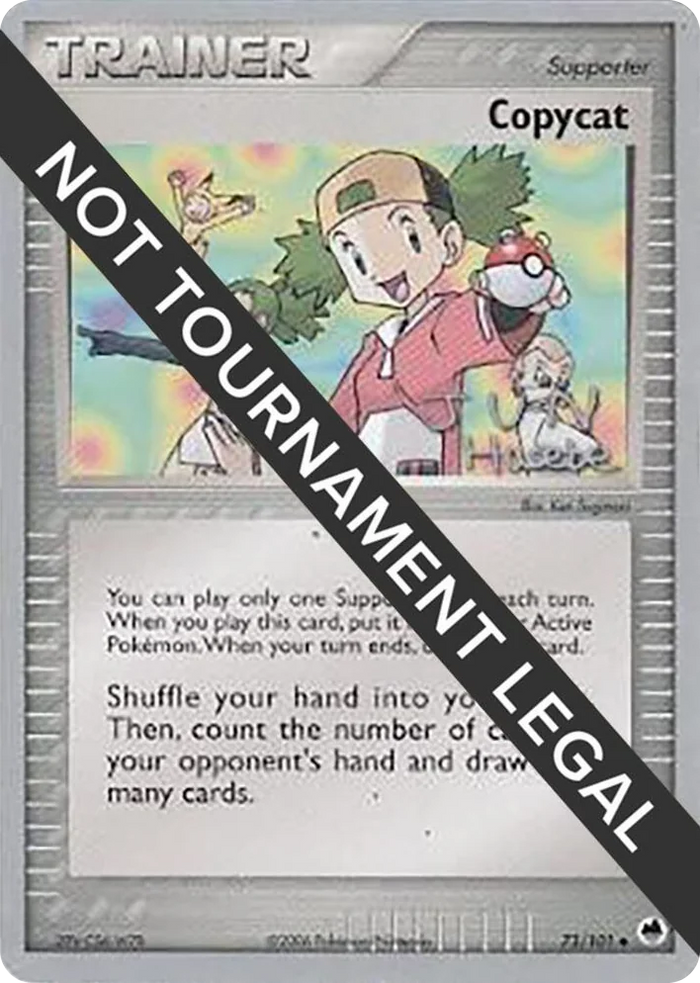 0073 Copycat - 2007 (Jun Hasebe) Uncommon World Championship Decks