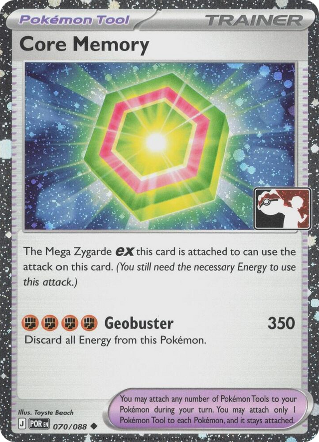 0070 Core Memory - 070/088 (Cosmos Holo) Uncommon Prize Pack Series Cards