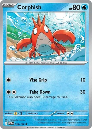 0033 Corphish Common Mega Evolution
