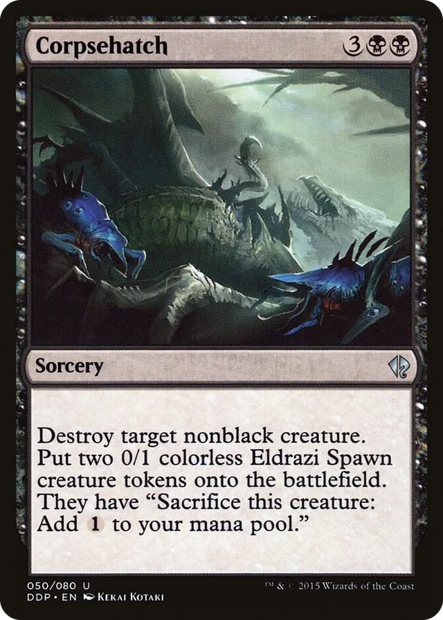 0050 Corpsehatch U Duel Decks: Zendikar vs. Eldrazi