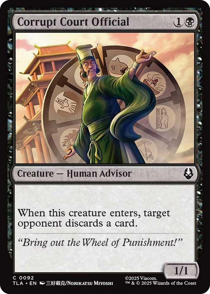 0092 Corrupt Court Official C The Last Airbender