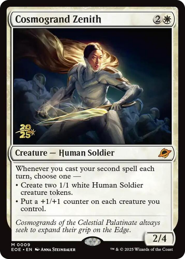 0009 Cosmogrand Zenith M Prerelease Cards