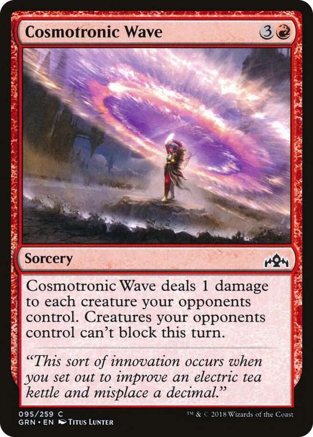 0095 Cosmotronic Wave C Guilds of Ravnica