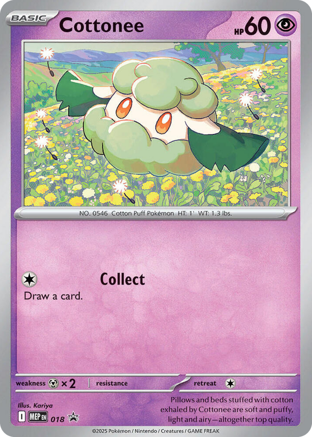 0018 Cottonee (Cosmos Holo) Promo Mega Evolution Promo
