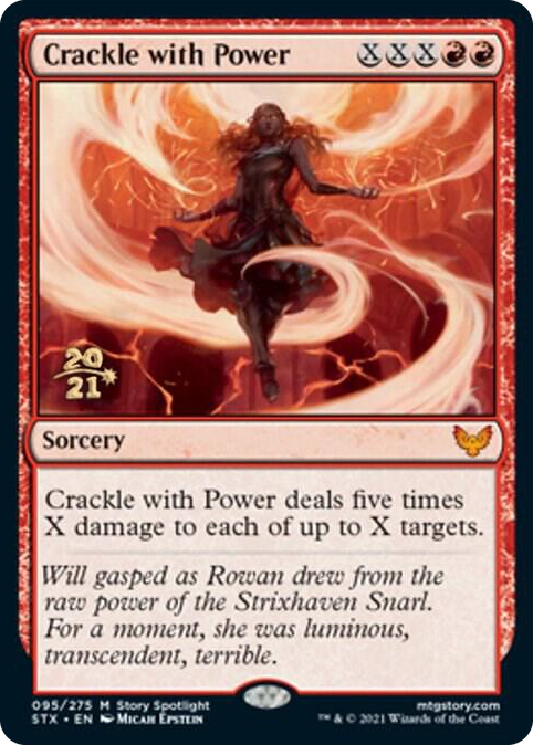 0095 Crackle with Power M Prerelease Cards