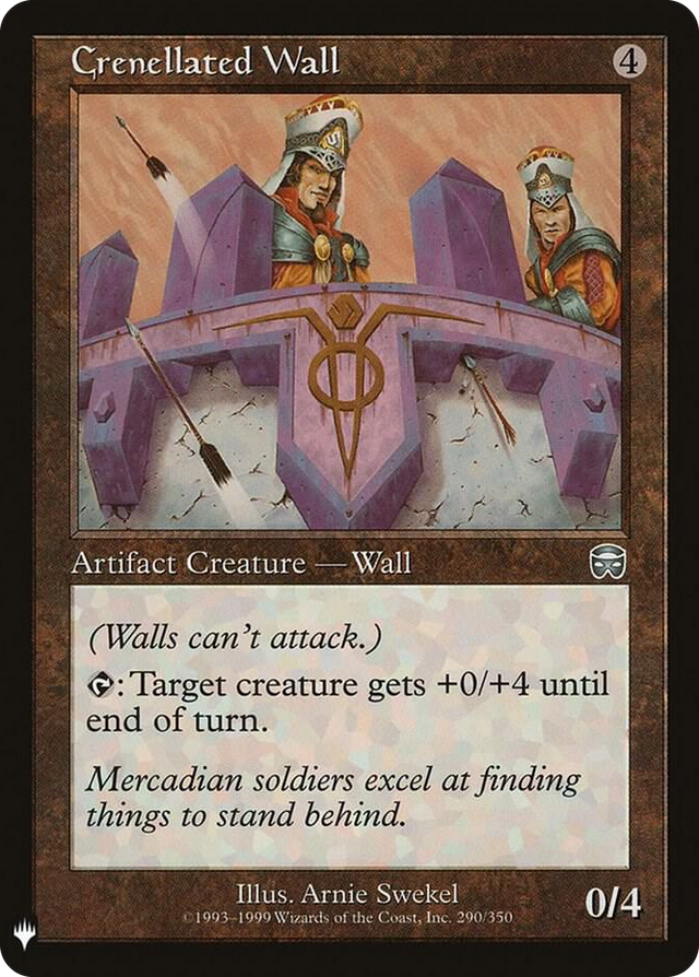 0290 Crenellated Wall U The List Reprints