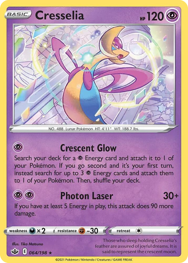 0064 Cresselia Rare Deck Exclusives