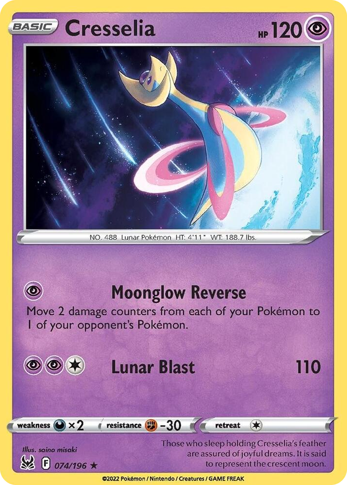 0074 Cresselia Rare Deck Exclusives