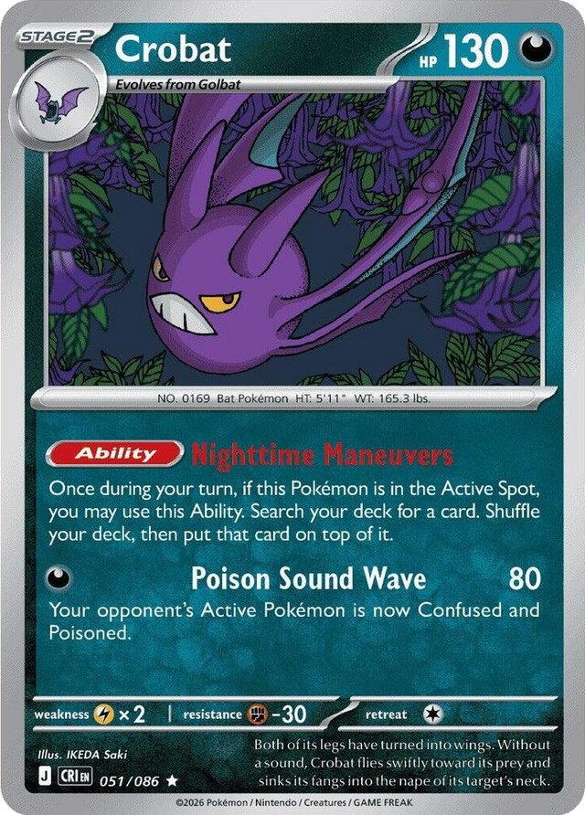 0051 Crobat - 051/086 (Non-Holo) Rare Deck Exclusives