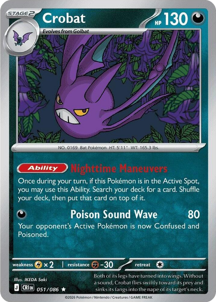 0051 Crobat - 051/086 (Non-Holo) Rare Deck Exclusives