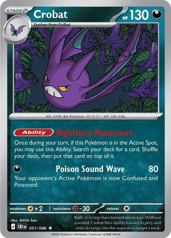 0051 Crobat - 051/086 (Non-Holo) Rare Deck Exclusives
