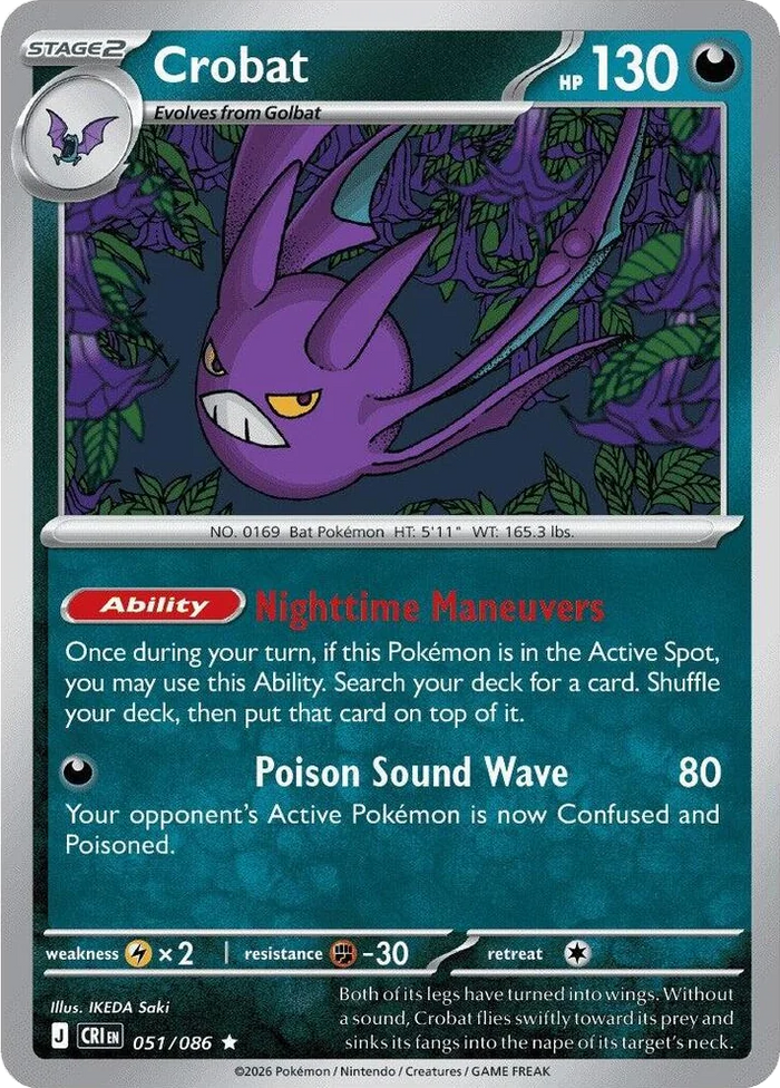 0051 Crobat - 051/086 (Non-Holo) Rare Deck Exclusives