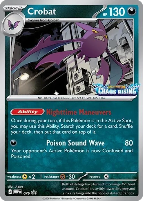0076 Crobat - 076 Promo Mega Evolution Promo