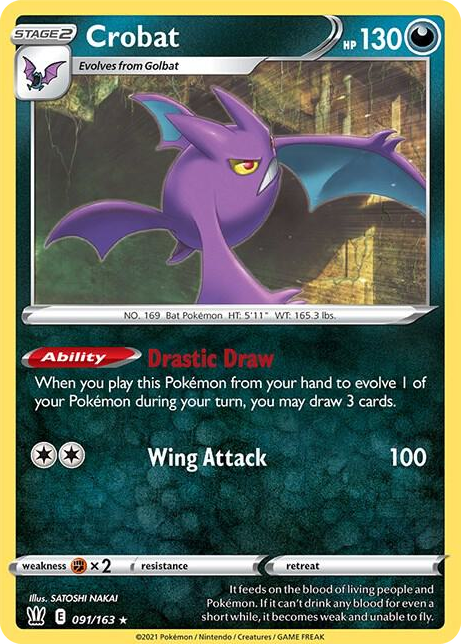 0091 Crobat Rare Deck Exclusives