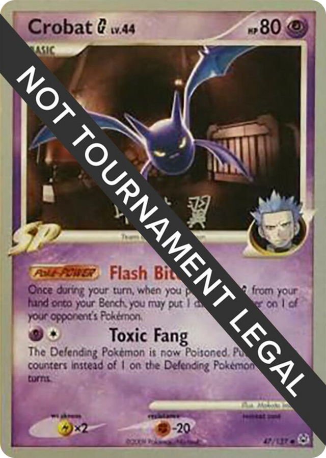 0047 Crobat G - 2009 (Tsubasa Nakamura) Uncommon World Championship Decks