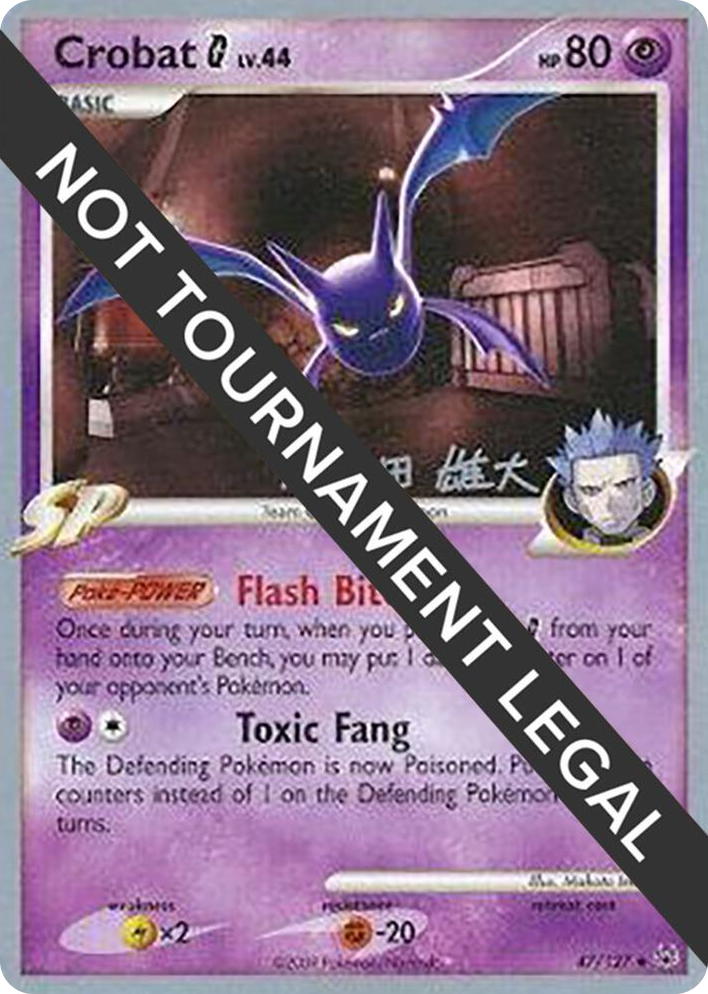 0047 Crobat G - 2010 (Yuta Komatsuda) Uncommon World Championship Decks