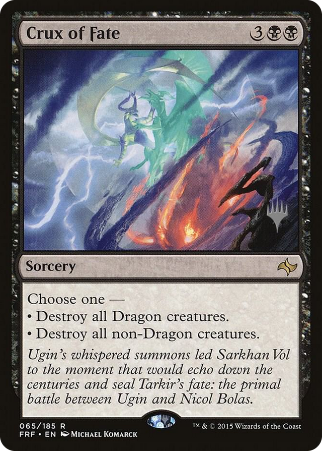 0065 Crux of Fate R Promo Pack: Ikoria