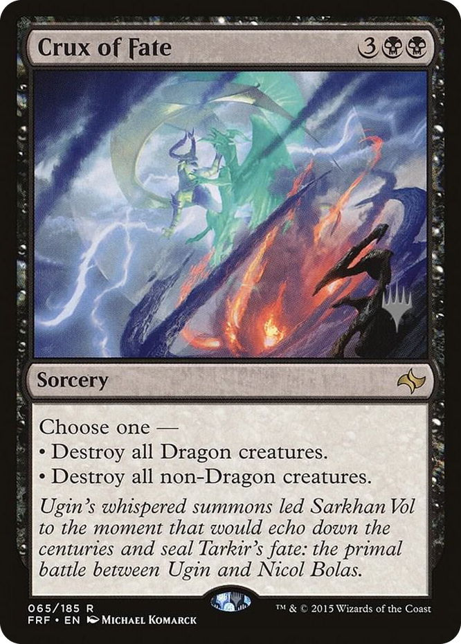 0065 Crux of Fate R Promo Pack: Ikoria