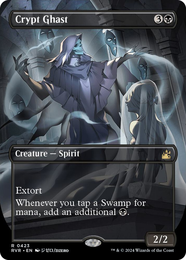 0423 Crypt Ghast (Anime Borderless) R Ravnica Remastered