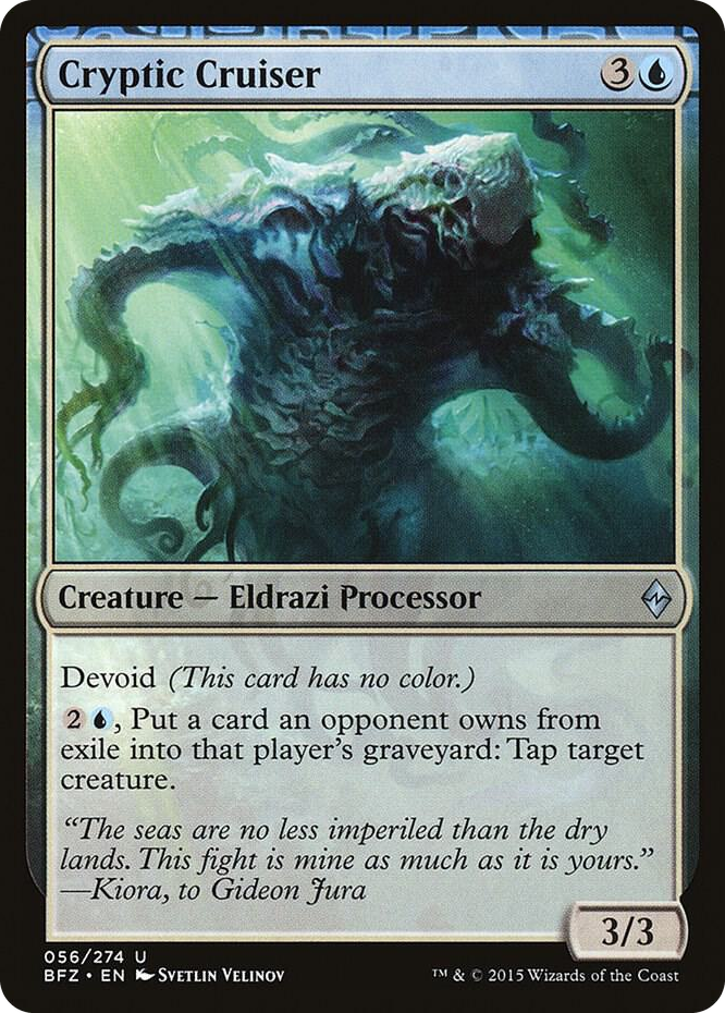 Cryptic Cruiser #56 U - Battle for Zendikar Pokemon card