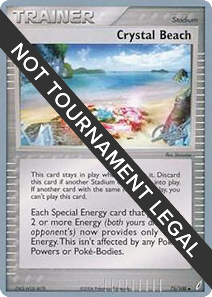 0075 Crystal Beach - 2008 (Paul Atanassov) Uncommon World Championship Decks