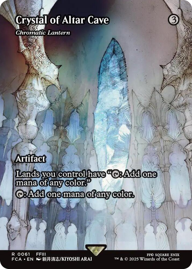 0061 Crystal of Altar Cave - Chromatic Lantern (Showcase) R FINAL FANTASY: Through the Ages