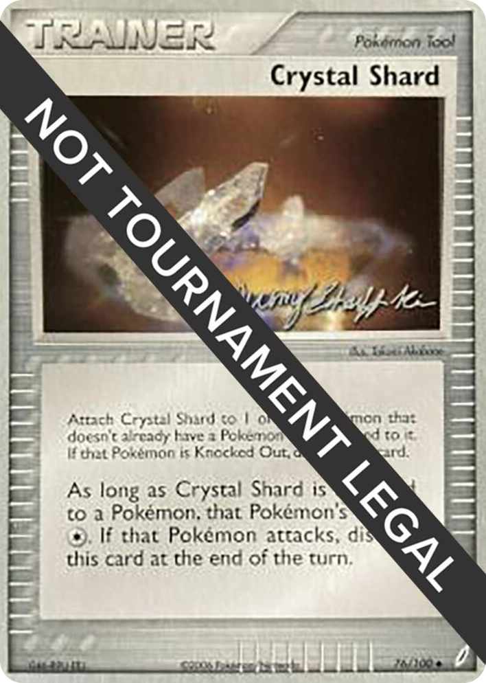 0076 Crystal Shard - 2007 (Jeremy Scharff-Kim) Uncommon World Championship Decks