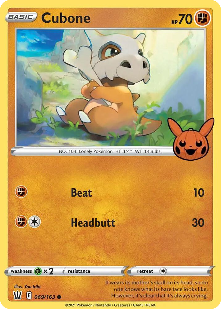 0069 Cubone Promo Trick or Trade BOOster Bundle