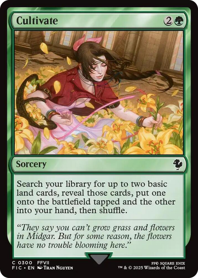 0300 Cultivate C Commander: FINAL FANTASY