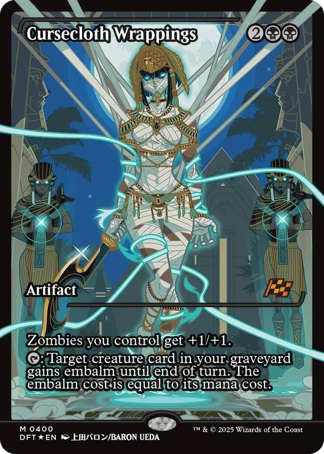 0400 Cursecloth Wrappings (Showcase) M Aetherdrift