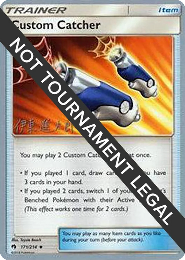 0171 Custom Catcher - 2019 (Shintaro Ito) Uncommon World Championship Decks