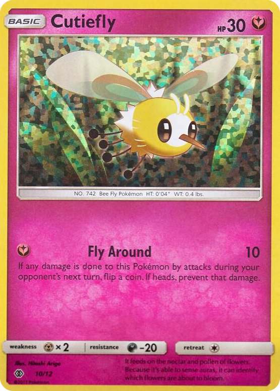 0010 Cutiefly Promo McDonald's Promos 2017