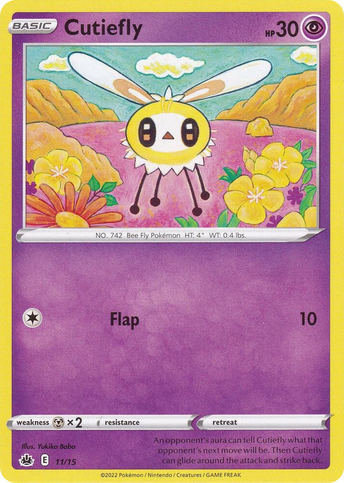 0011 Cutiefly Promo McDonald's Promos 2022