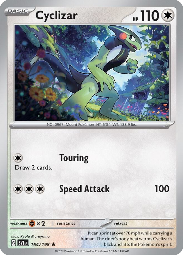 0164 Cyclizar Promo Deck Exclusives
